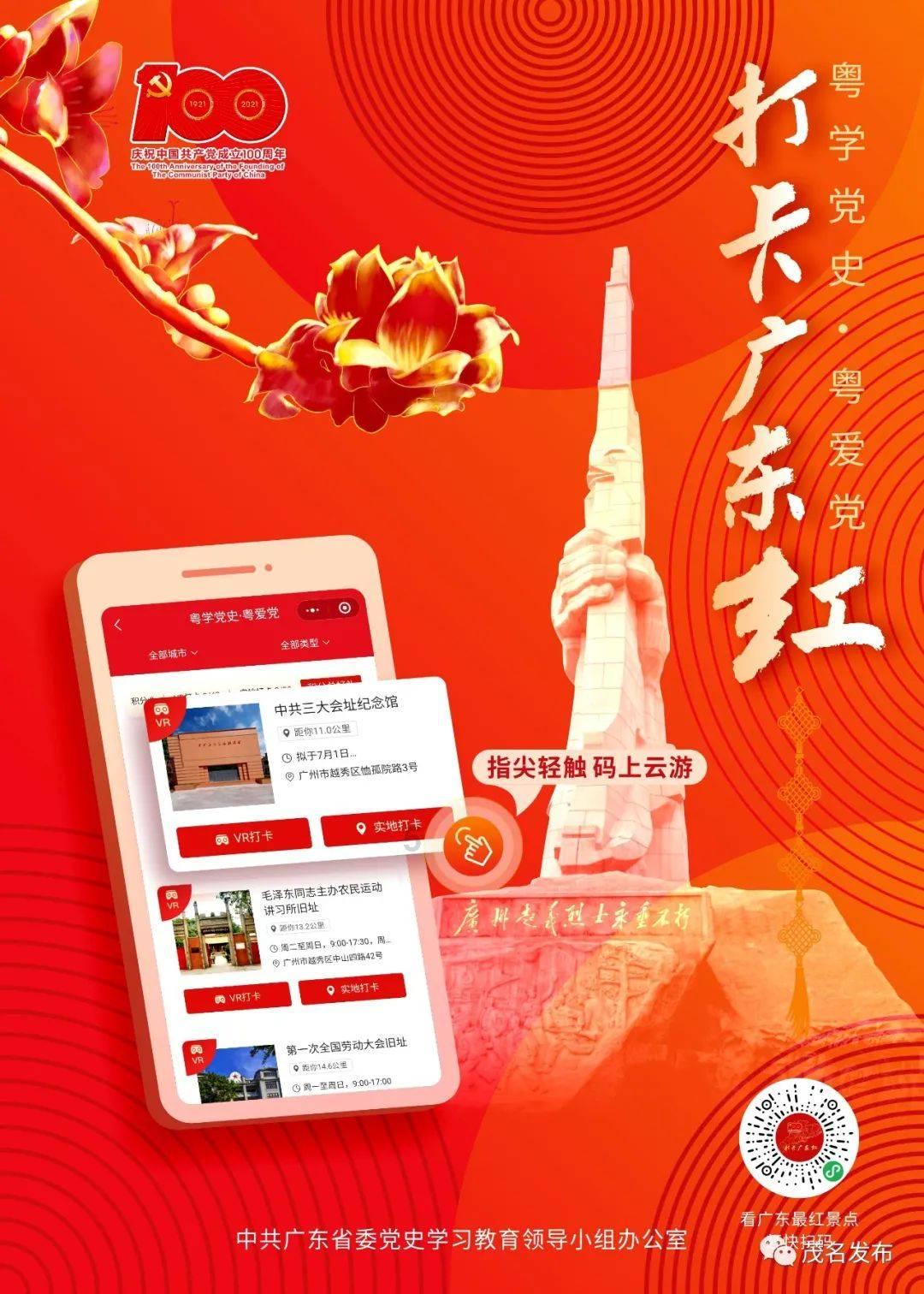 范雎是小人吗?他的历史功劳和张仪相比,哪个更高呢?是全新问答类网站